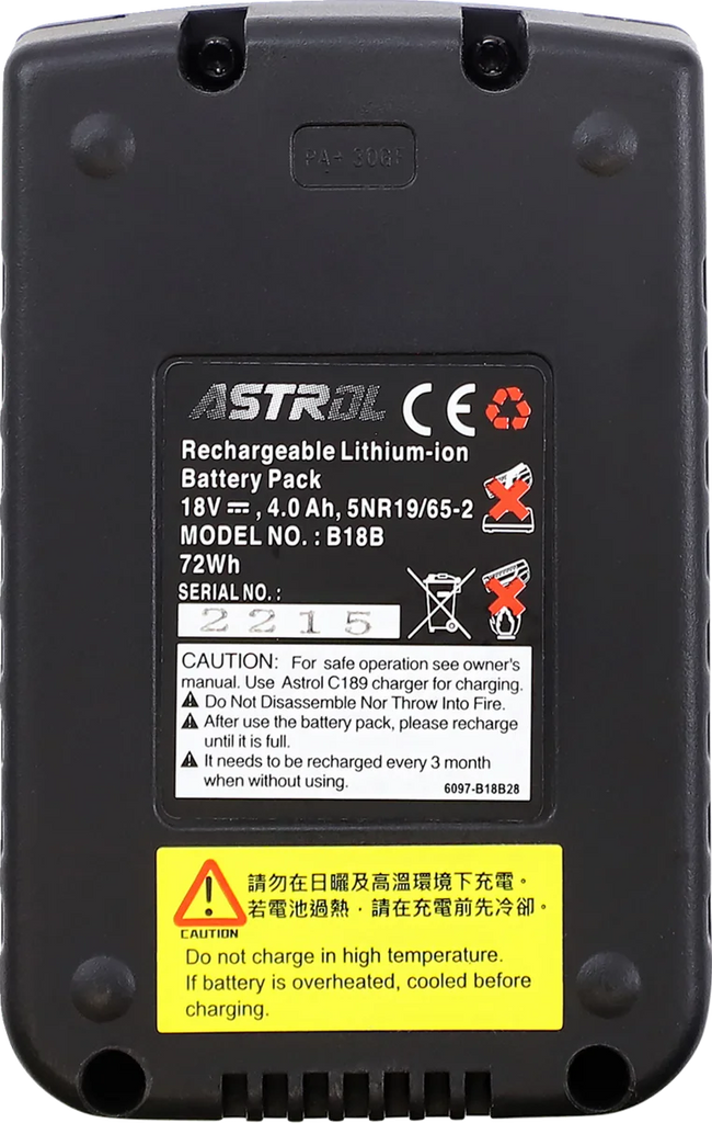 Moose Offroad RS-16 E-Bike Battery X01-E2501 - Side View