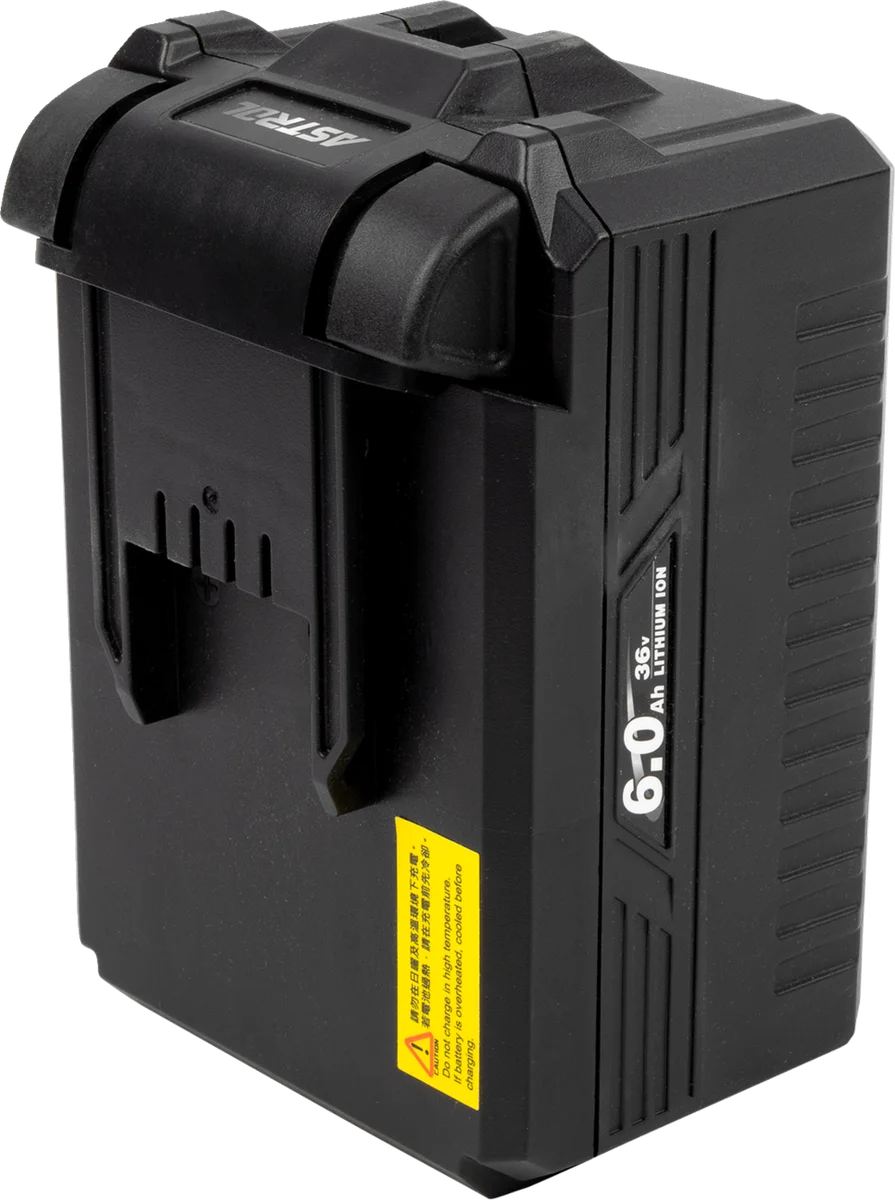 Moose Offroad RS-20 E-Bike Battery X02-E2501 - Side View