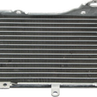 Load image into Gallery viewer, Moose Offroad Replacement OEM Radiator - Left - Honda 19010866 - Side View