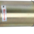 Load image into Gallery viewer, Moose Offroad Starter Motor - M-61-203 fits Kawasaki - Main Product View