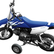 Load image into Gallery viewer, Moose Offroad Training Wheels - Universal 1602-UT-H-M - Side View