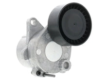 Load image into Gallery viewer, Mubea Drive Belt Tensioner 0053.5638D-E - Main Product View