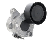 Load image into Gallery viewer, Mubea Drive Belt Tensioner 530834-2-E - Main Product View