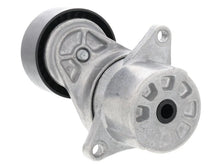 Load image into Gallery viewer, Mubea Drive Belt Tensioner 530834-2-E - Side View