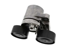 Load image into Gallery viewer, Mubea Drive Belt Tensioner 531359-E - Main Product View