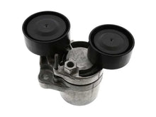 Load image into Gallery viewer, Mubea Drive Belt Tensioner 531359-E - Side View