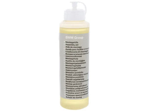 Multi Purpose Lubricant BMW
