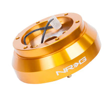 Load image into Gallery viewer, NRG Short Hub Adapter S13 Nissan 240 - Rose Gold - Main Product View