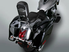 Load image into Gallery viewer, National Cycle 97+ Hon/ 16+ Indian/ 05-23 Kaw/ 01+ Suz/98-15 Yam Paladin Backrest w/Pad - Side View