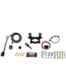 Load image into Gallery viewer, Nitrous Express 13-16 Dodge Dart 2.0L Nitrous Plate Kit (35-100HP) w/o Bottle - Back View