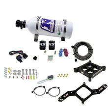 Load image into Gallery viewer, Nitrous Express 4500 Covert Crossbar Plate System Pro Power 100-500HP (5lb Bottle) - Main Product View