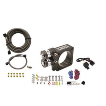 Load image into Gallery viewer, Nitrous Express 86-93 Ford Mustang GT 5.0L (Pushrod) Nitrous Plate Kit w/o Bottle - Main Product View