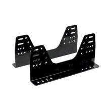 Load image into Gallery viewer, OMP Aluminum Brackets 6mm/ Length 495mm