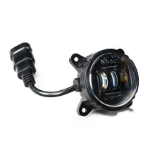 Load image into Gallery viewer, Oracle 60mm 30W Low Beam LED Emitter - 6000K - Main Product View