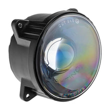 Load image into Gallery viewer, Oracle 95mm 15W High Beam LED Emitter - 6000K - Installation View