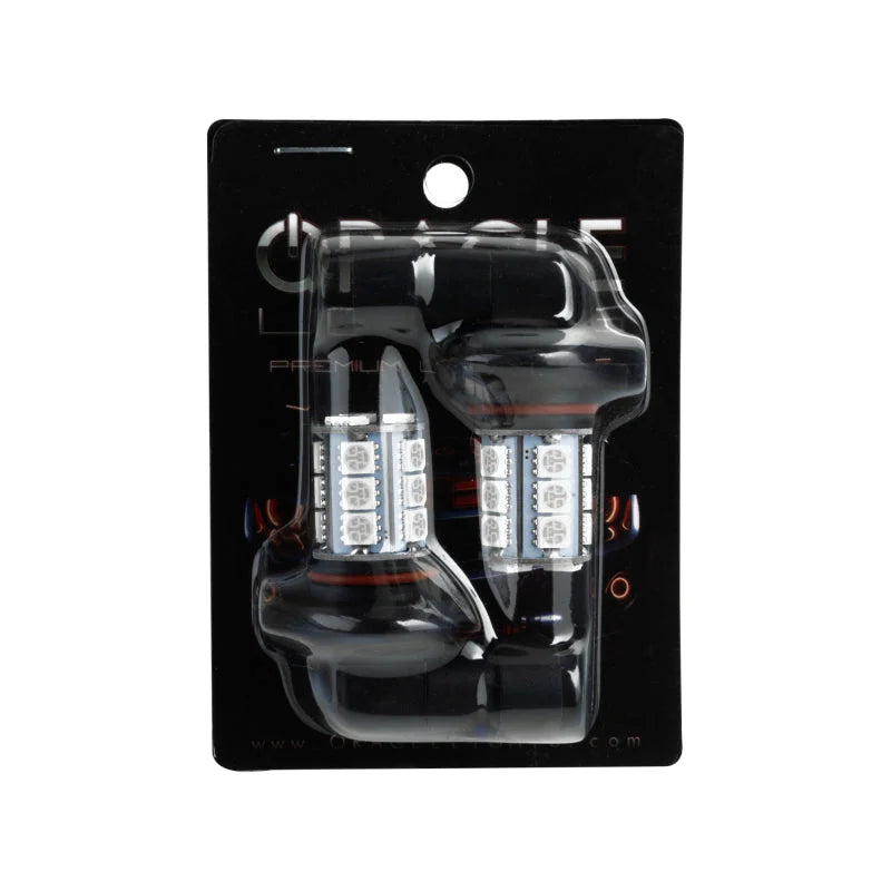 Oracle H10/9145 18 LED Bulbs (Pair) - Amber - Additional View 5
