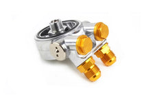 Load image into Gallery viewer, PERRIN 17-21 Honda Civic Type R Oil Cooler Kit - Main Product View