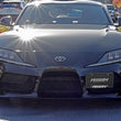 Load image into Gallery viewer, PERRIN 20-25 Toyota Supra License Plate Relocation Kit - Installation View