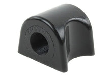 Load image into Gallery viewer, PERRIN Subaru BRZ 22mm Front Sway Bar REPLACEMENT BUSHING - Detail View