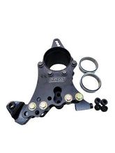 Load image into Gallery viewer, PPM Birdcage Rocket Left w/Shock Mnt &amp; Bushings PPM2600RKT-L