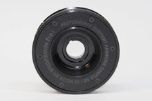 Load image into Gallery viewer, PRW PQx SFI-Rated Racing Steel Damper 2411040 - Side View