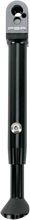 Load image into Gallery viewer, PSR Adjustable Kickstand - Black - CBR1000RR 03-01100-22 - Main Product View