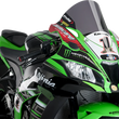 Load image into Gallery viewer, PUIG Race Windscreen - 14-1/4" - Dark Smoke - Kawasaki 9849F - Main Product View