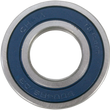 Load image into Gallery viewer, Parts Unlimited Single Bearing - 25 x 52 x 15 - Side View