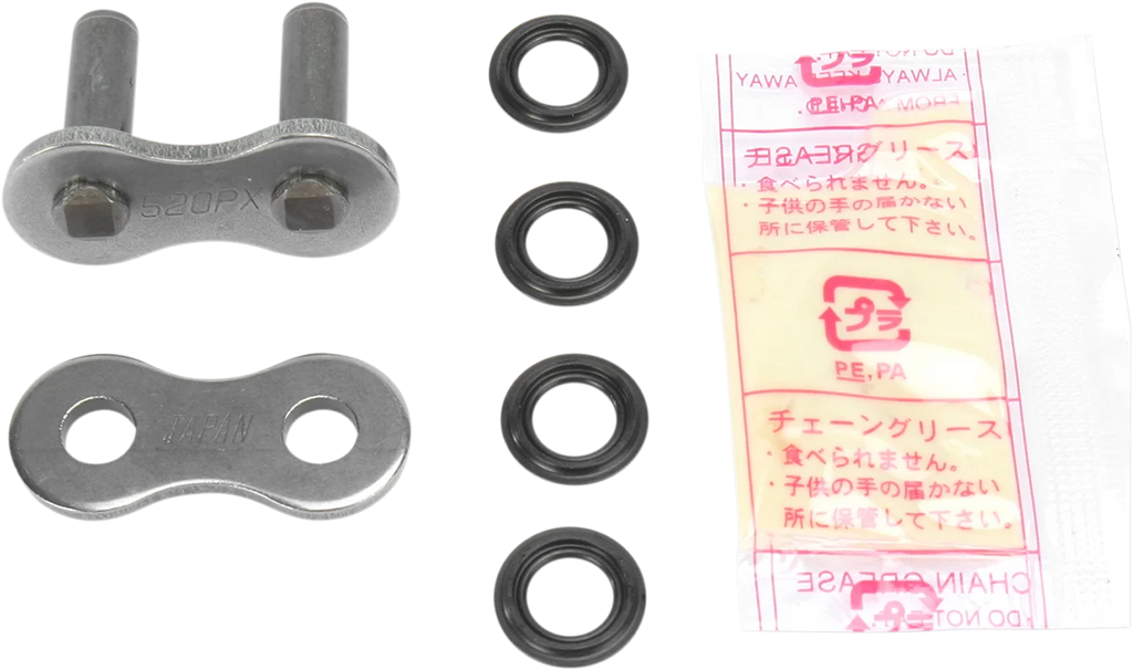 Parts unlimited 520 PX Series - Rivet Connecting Link PURL520PX - Main Product View