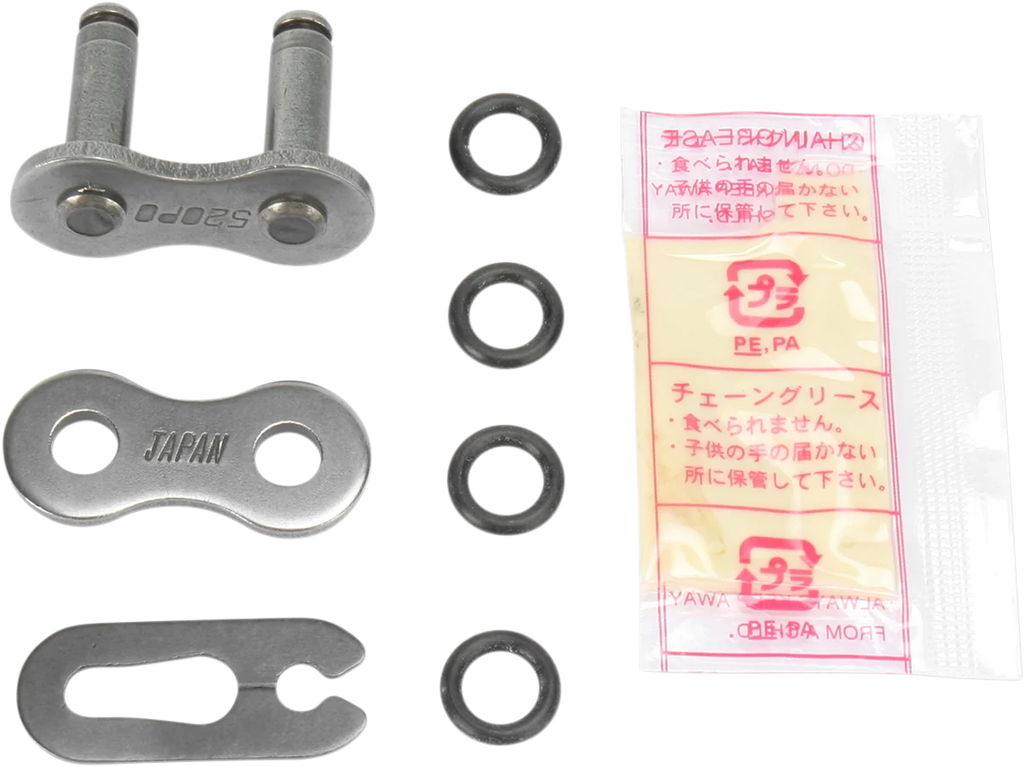 Parts unlimited 525 O-Ring Series - Clip Connecting Link PUCL525PO - Side View