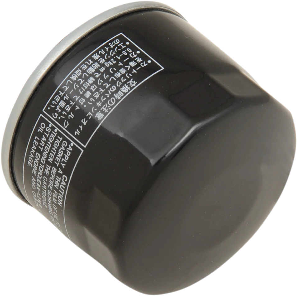 Parts unlimited Oil Filter T14-5057 - Main Product View