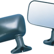 Load image into Gallery viewer, Parts unlimited Rear View Mirrors - Pair LM4160 - Side View