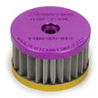 Load image into Gallery viewer, Peterson Fluid P/S Filter 100 Micron 09-0895