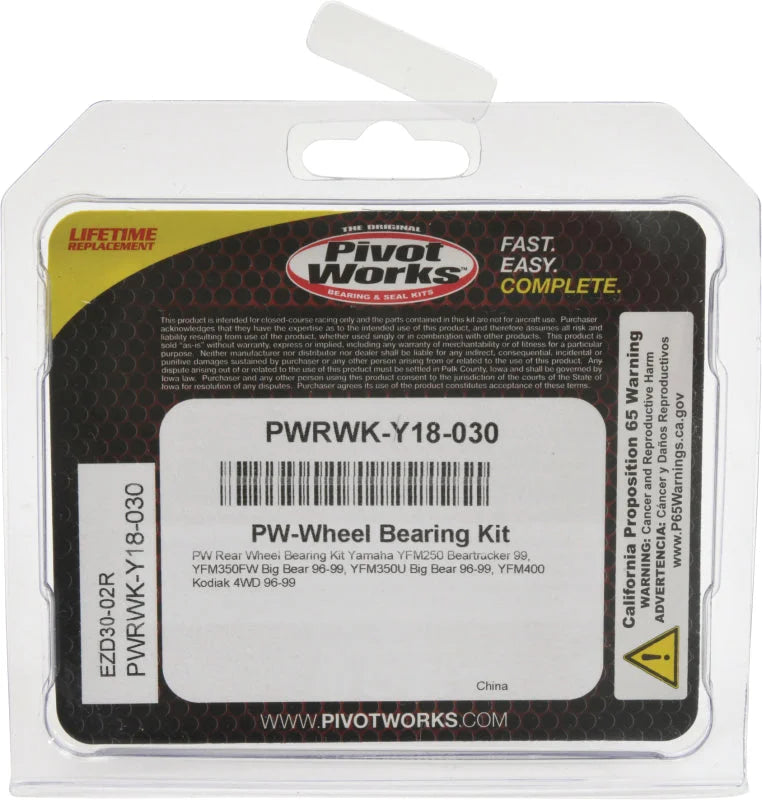 Pivot Works Yam ATV Rear Wheel Bearing Kt - Side View
