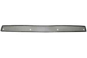 Porsche Ventilation Grille Screen 99355941100
