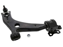 Load image into Gallery viewer, Pro Parts Control Arm 61437462