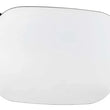 Load image into Gallery viewer, Pro Parts Door Mirror Glass 82437397 - Side View