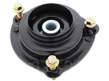 Load image into Gallery viewer, Pro Parts Strut Mount 72347625 - Side View