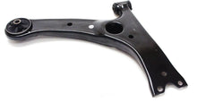 Load image into Gallery viewer, Proforged Suspension Control Arm 108-10184 fits 2003-2008 Pontiac Vibe / Toyota Corolla / Toyota Matrix - Side View