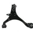 Load image into Gallery viewer, Proforged Suspension Control Arm 108-10225 fits 2001-2005 Acura EL / Honda Civic - Side View