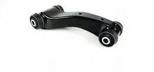 Load image into Gallery viewer, Proforged Suspension Control Arm and Ball Joint Assembly 108-10178 - Main Product View