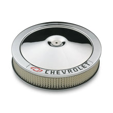 Load image into Gallery viewer, Proform Air Cleaner Assembly 141-906 - Main Product View