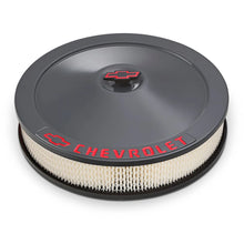 Load image into Gallery viewer, Proform Air Cleaner Assembly - Main Product View