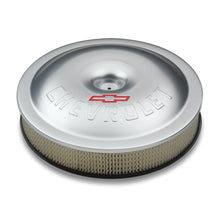 Load image into Gallery viewer, Proform Air Cleaner Assembly - Main Product View