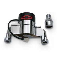 Load image into Gallery viewer, Proform Electric Water Pump - Main Product View