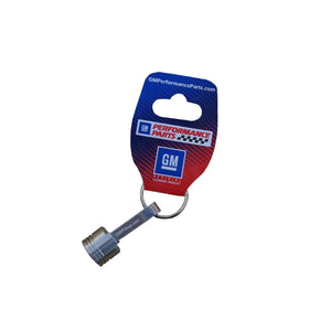 Proform Keychain-1 Piece 141-970 - Main Product View