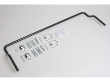 Load image into Gallery viewer, Progress Tech 00-06 Nissan Sentra Rear Sway Bar (19mm) - Main Product View
