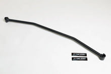 Load image into Gallery viewer, Progress Tech 02-08 Pontiac Vibe/03-08 Toyota Corolla Rear Sway Bar (24mm) - Back View