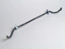 Load image into Gallery viewer, Progress Tech 13-18 Acura ILX/06-15 Honda Civic/Si Rear Sway Bar (22mm) - Side View