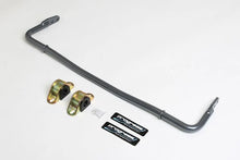 Load image into Gallery viewer, Progress Tech 2014 Mazda 3 Rear Sway Bar (22mm - Adjustable) - Main Product View